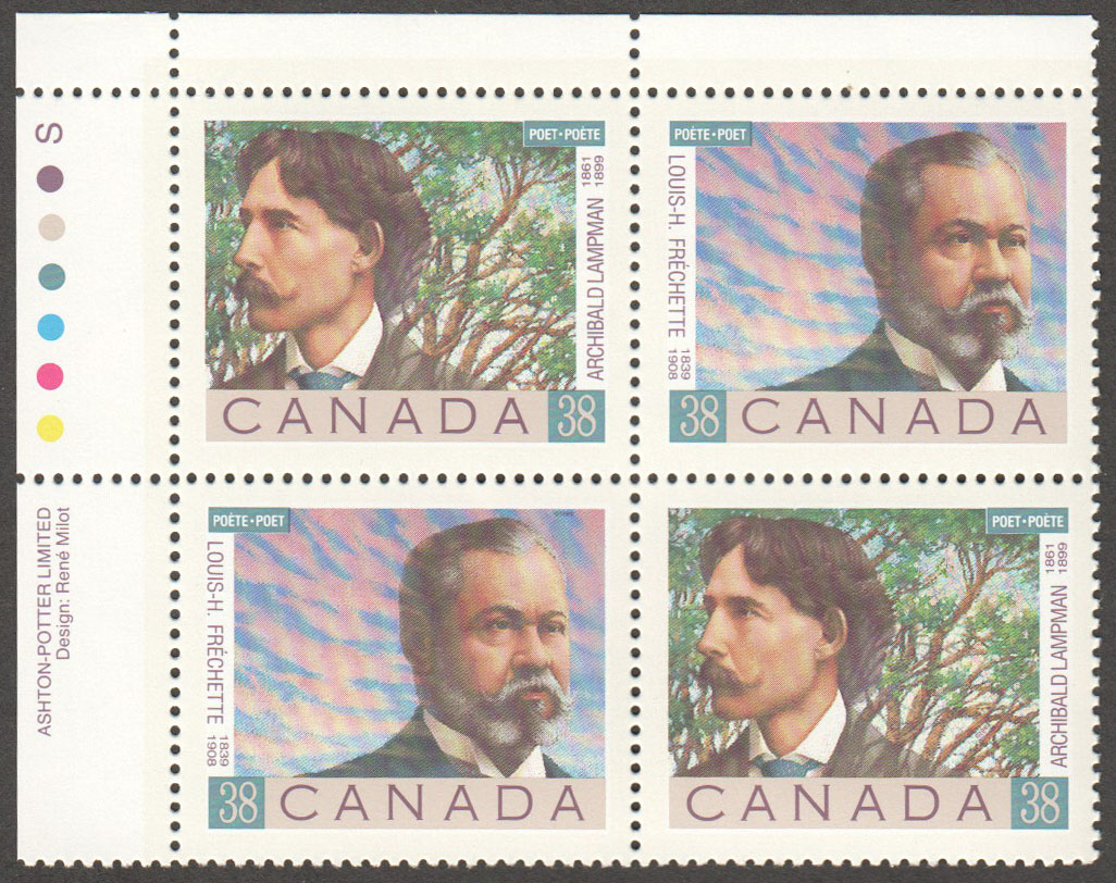 Canada Scott 1244a MNH PB UL (A9-1) - Click Image to Close